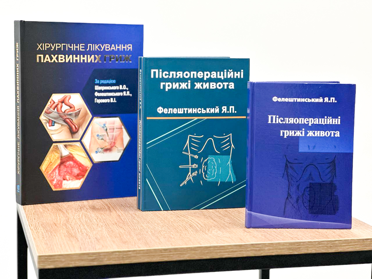 Наукові досягнення центру
